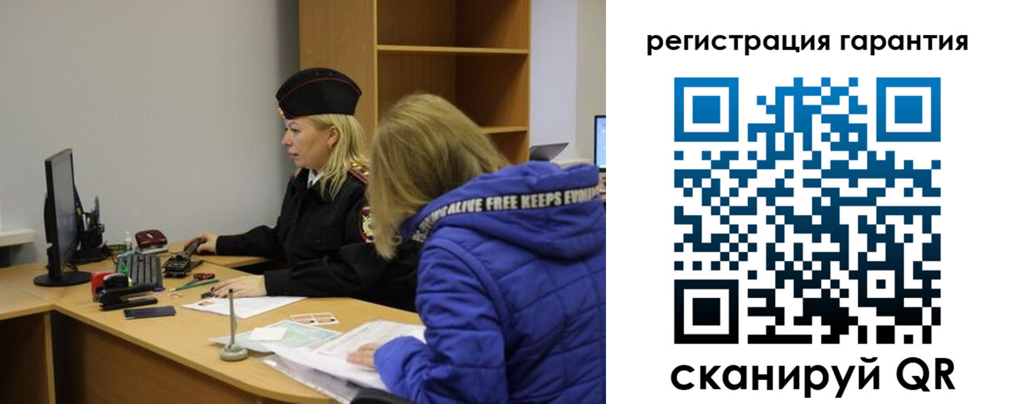 пропишу в квартире в Тосно